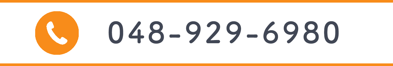 電話番号